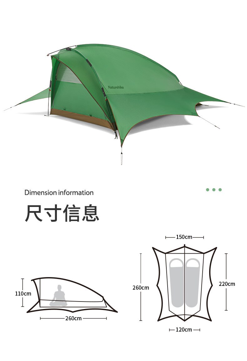 Cheap Goat Tents 